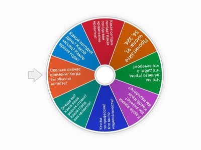 По русски, пожалуйста 