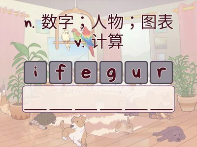 雅思词汇 Word List 30