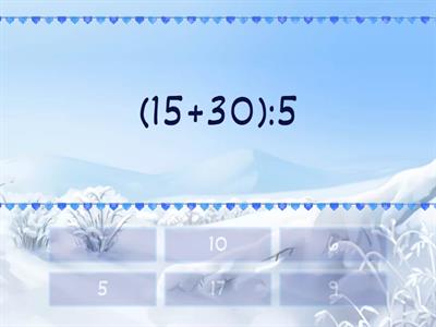 Деление суммы на число (3 класс)