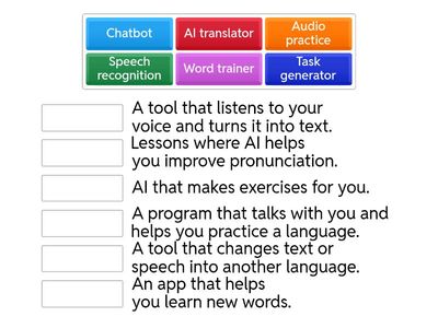 Английский 