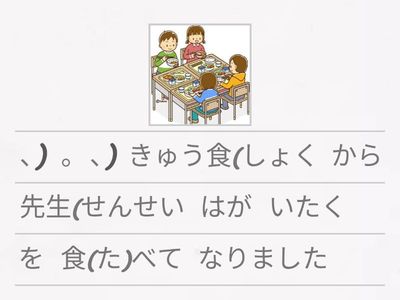 48か1_かえったほうがいいです