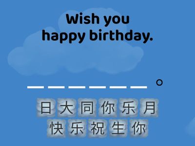 B1U1 Question and Answer