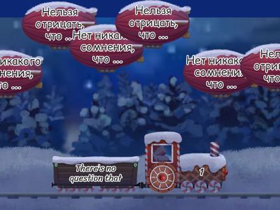  Сочетания с There is