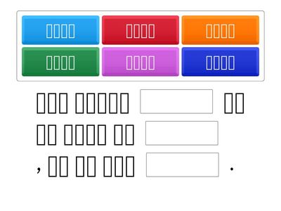 태양의 남중고도 퀴즈
