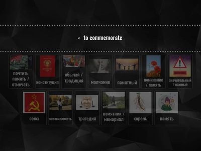 Form 8 Unit 4 National day calendar