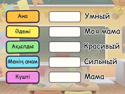 Қысқа халаттағы әйелінің порно фотосы