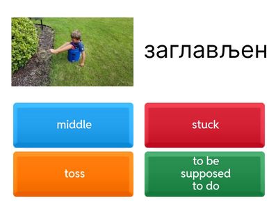 Vocabulary Bruno Mars "Count on me"