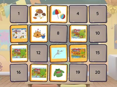 Времена года 