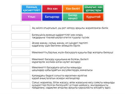 Дәрігер ұлдарды тексеріп жатыр (бейне)