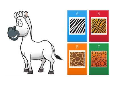  Розвиток логіки та уваги