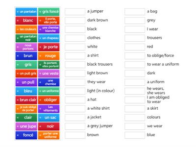 Y11 French school uniform