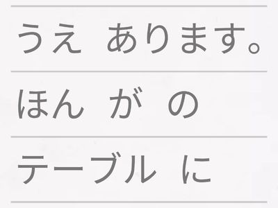 Put the words in order: Lesson 9