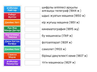 Ересектерге арналған ойын-сауық және секс