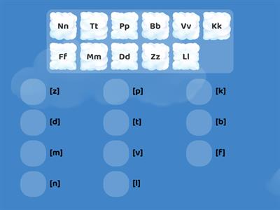 Согласные буквы и звуки