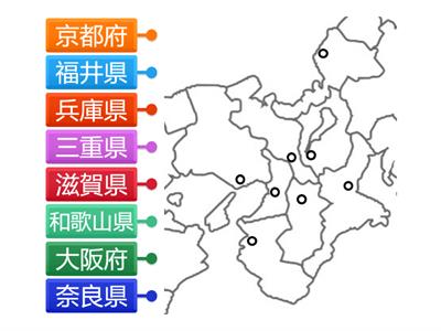 日本地図と県の位置３