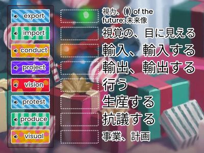 Stock 3000 1071 - 1094 Part 2