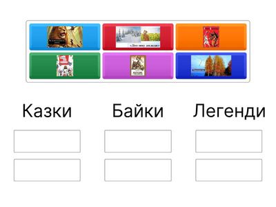 Жива полиця