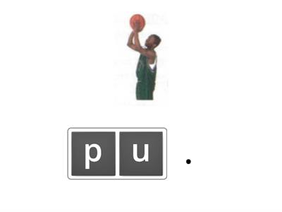 тренажер по чтению 2 урок