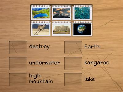 Англійська