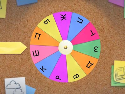 Букви Д З Ж Ш Р П Т К Б В С Л Н М | читання підготовка до школи | @pedagog.romaniuk.iryna