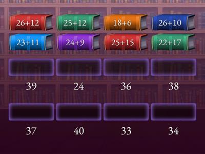 Сложение двузначных чисел