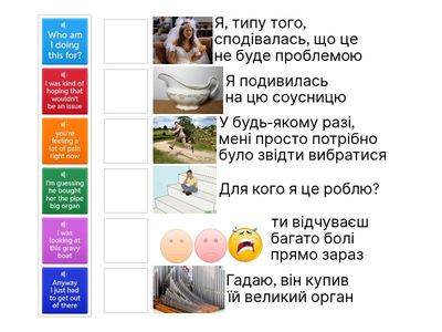 1. Friends. Episode 1 (up to 5:30 min)