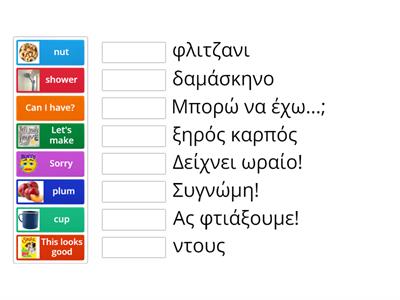 fruits and vegetables 1