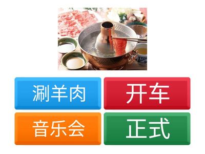 Виберіть одну правильну відповідь.