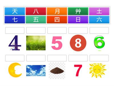 Дошкольная программа, 1 год обучения