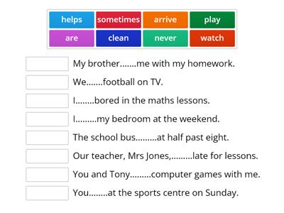 Present Simple Tense : exercise 