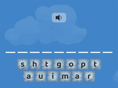 Amplify Spelling - Unit 5