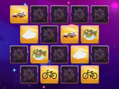 Звук Л мемори