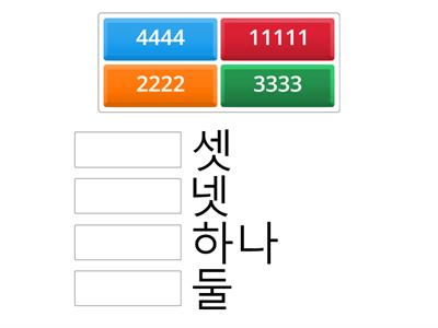 안녕