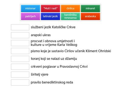 Rani srednji vijek - kultura