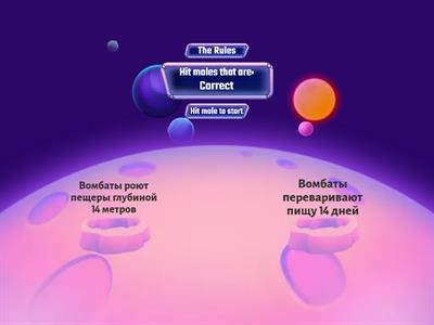 Уничтожь инопланетных паразитов, показывающих ложные факты о животных!