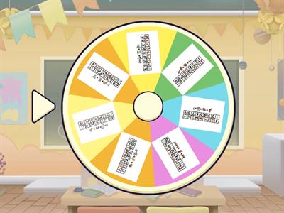 Математический ребус.