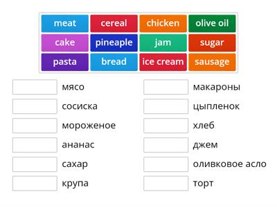 Spotlight 6 Module 9A (food)