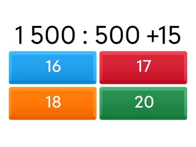  Тренажер . Усні обчислення 4-5 клас