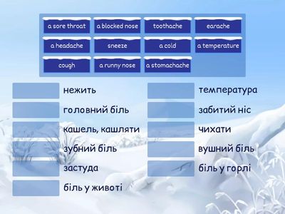 GoGetter 3 Unit 5.1 Health problems