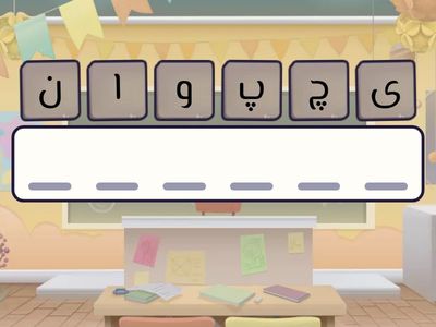 بدون عنوان۲