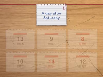 Super Fun 5 - Lesson 1 (Theme Words) P26