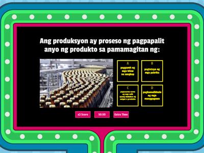 MGA SALIK NG PRODUKSYON