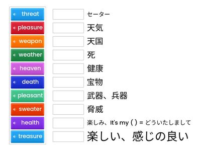 Stock 3000 (0992 - 1022) Part 2