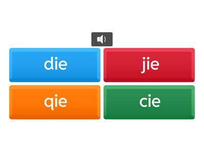 Даниил фонетика