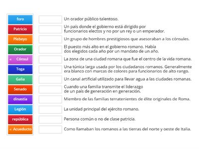 Spanish- Ancient Rome Vocabulary