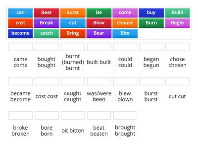 Верещагина 4 