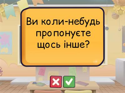 5. Prime time 1. Module 6g. Ex. 3