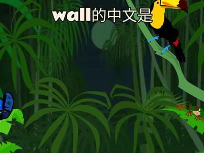 NDC延A王錦和p5英文翻譯