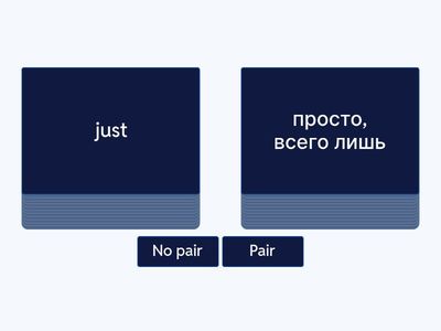 George - Pair/No pair (December)