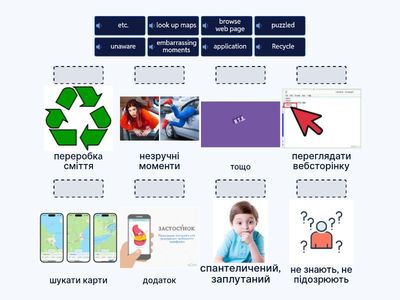 1. Prime time 1. Module 6E